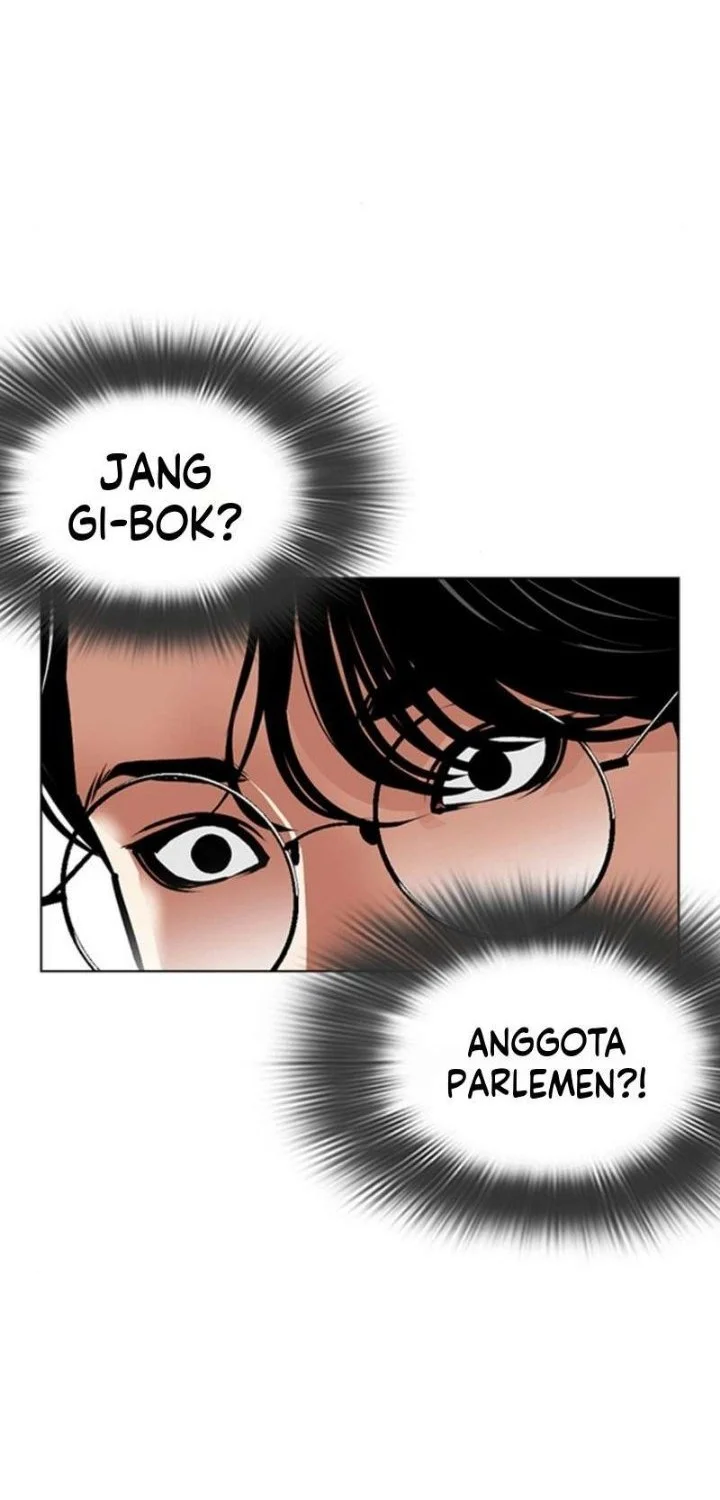 Lookism Bab 619 halaman 88