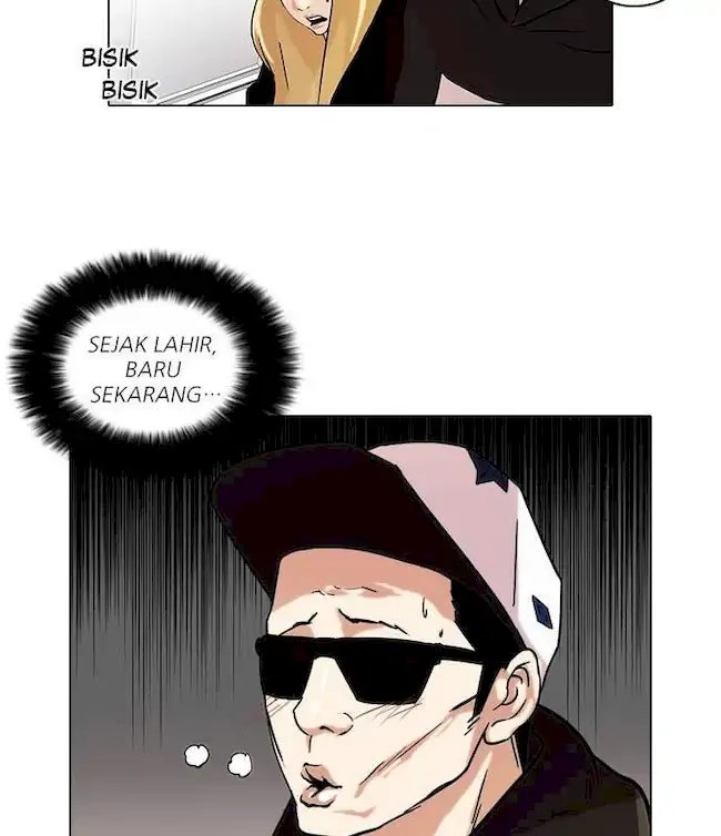 Lookism Bab 62 halaman 7