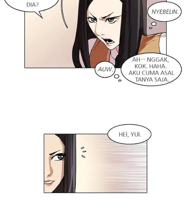 Lookism Bab 62 halaman 11