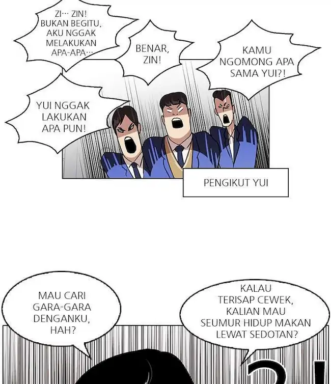Lookism Bab 62 halaman 14