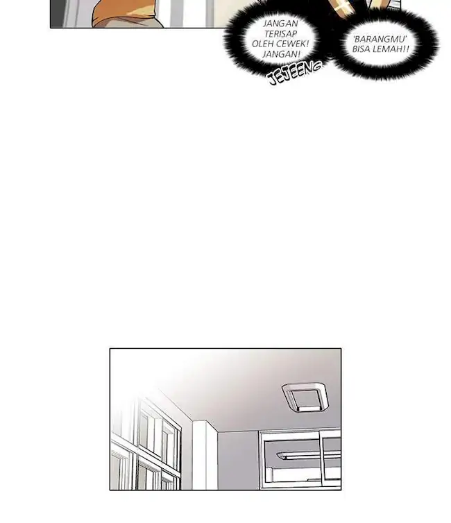 Lookism Bab 62 halaman 17