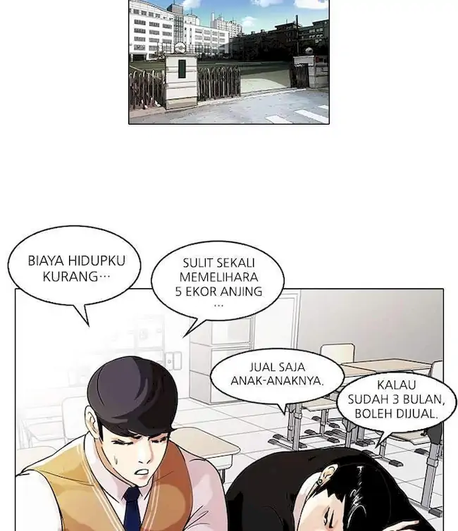 Lookism Bab 62 halaman 71