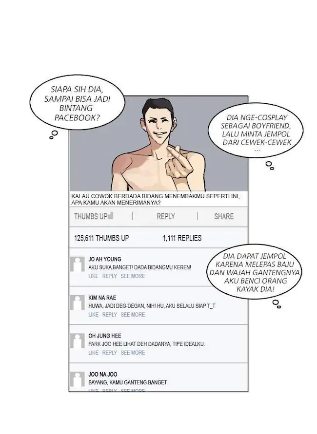 Lookism Bab 63 halaman 18