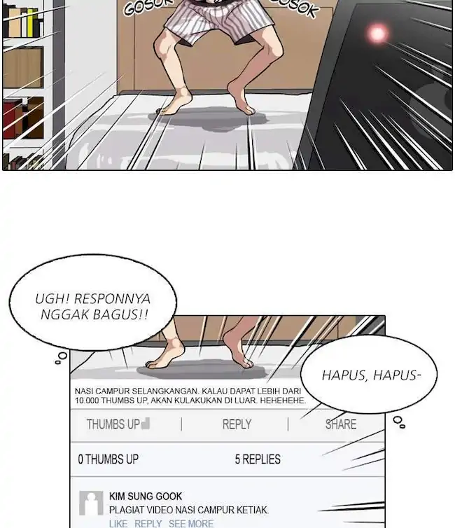 Lookism Bab 63 halaman 23