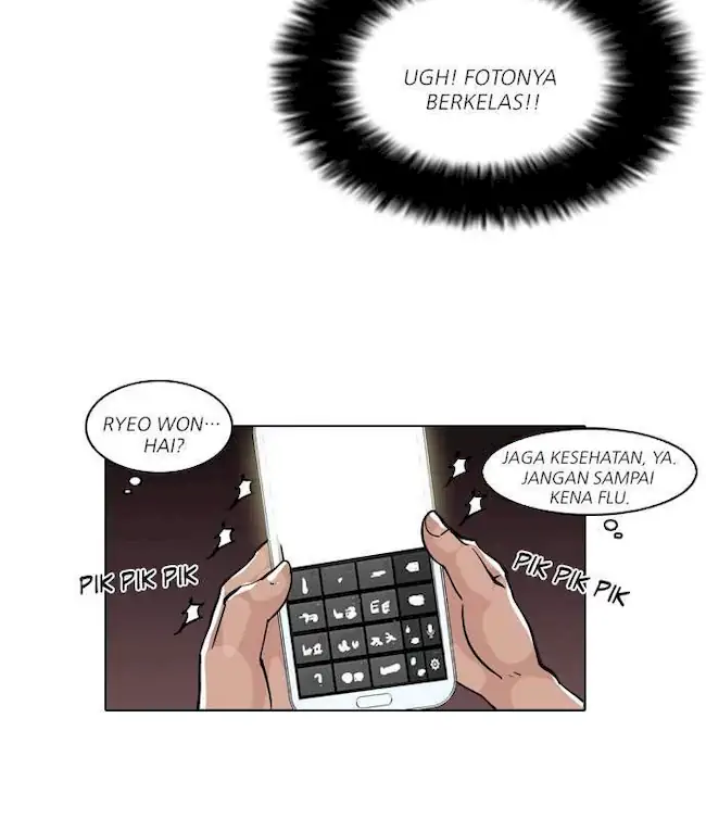 Lookism Bab 63 halaman 30