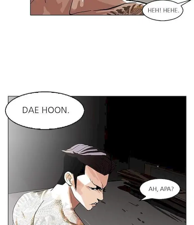Lookism Bab 63 halaman 70