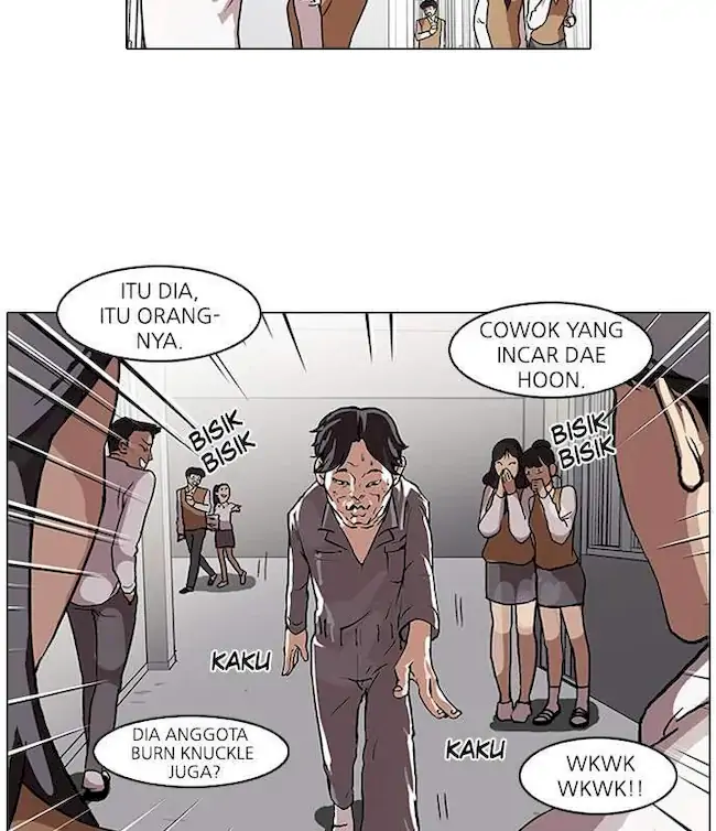 Lookism Bab 64 halaman 3