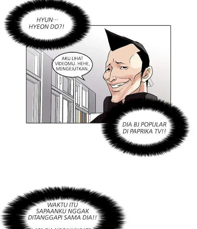 Lookism Bab 64 halaman 7