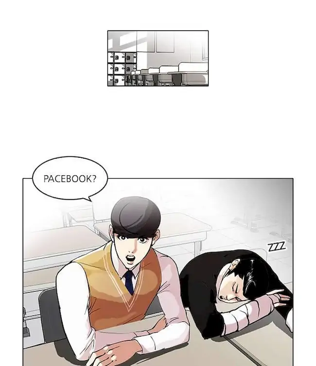 Lookism Bab 64 halaman 11