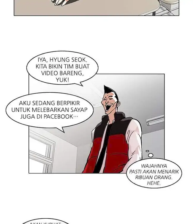 Lookism Bab 64 halaman 12