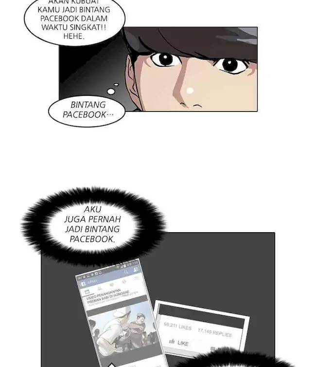 Lookism Bab 64 halaman 13