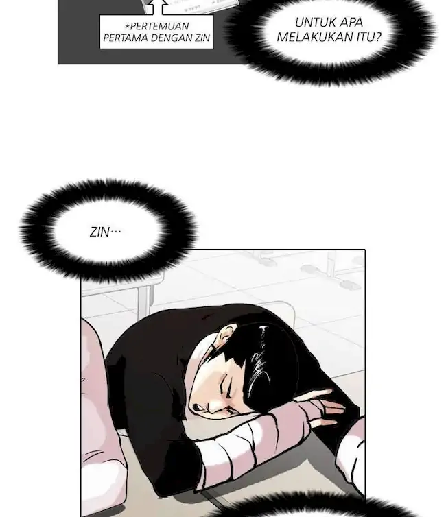 Lookism Bab 64 halaman 14