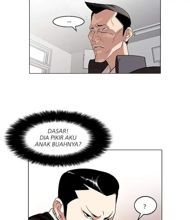 Lookism Bab 64 halaman 20