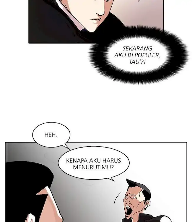 Lookism Bab 64 halaman 21
