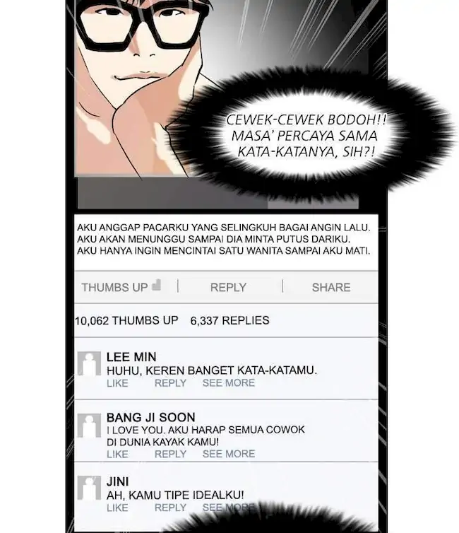Lookism Bab 64 halaman 39