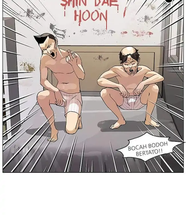 Lookism Bab 64 halaman 65