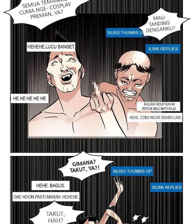 Lookism Bab 64 halaman 70