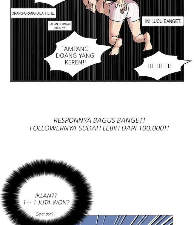 Lookism Bab 64 halaman 71