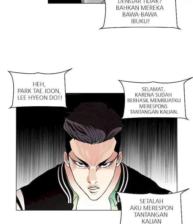Lookism Bab 64 halaman 78