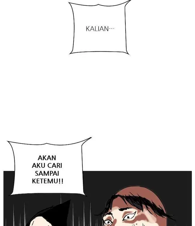 Lookism Bab 64 halaman 82