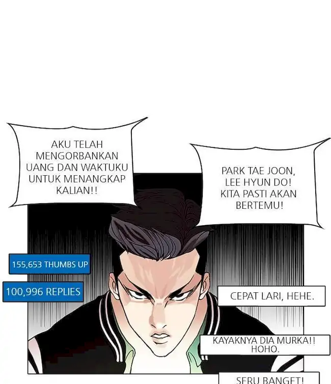 Lookism Bab 65 halaman 5