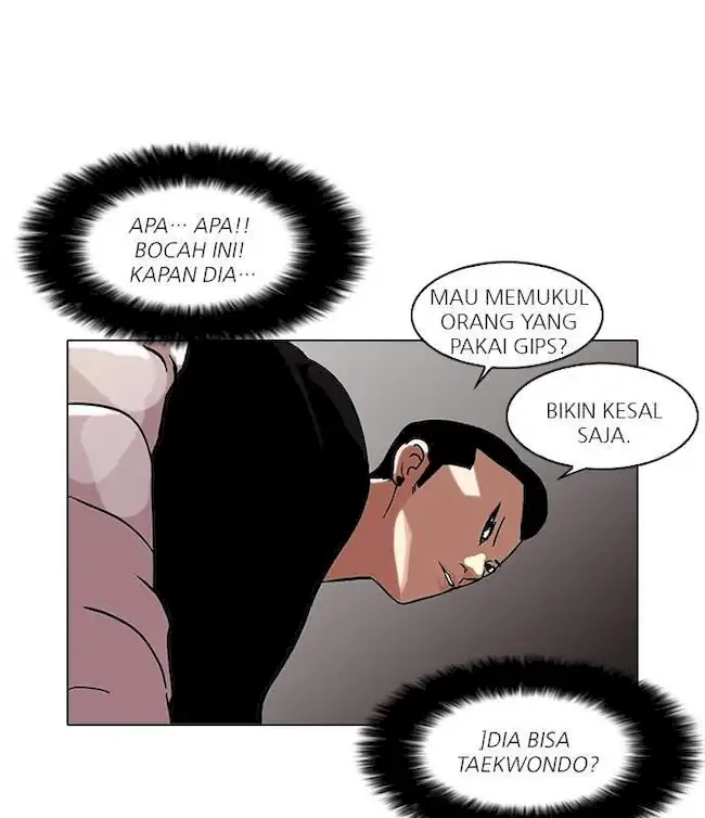 Lookism Bab 65 halaman 43