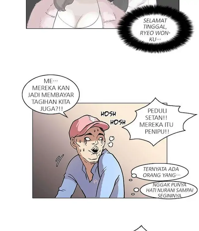 Lookism Bab 65 halaman 75