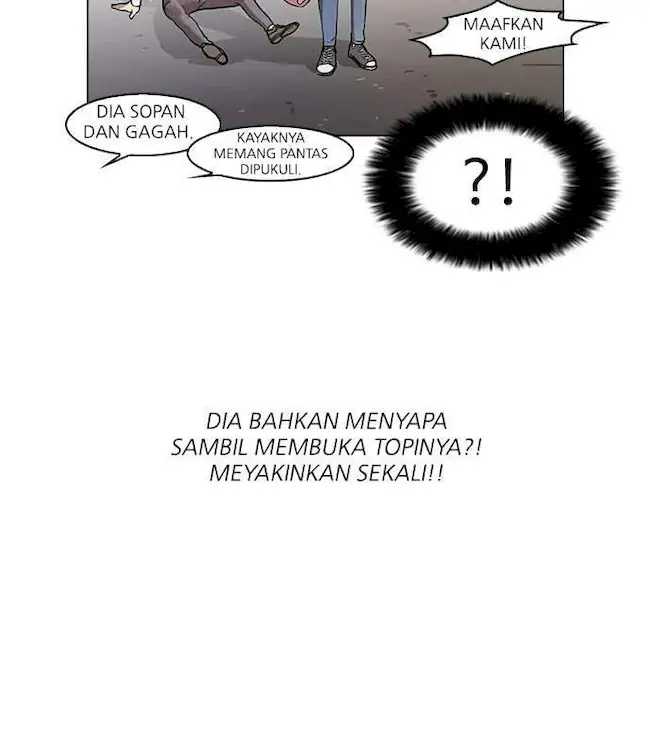 Lookism Bab 66 halaman 12