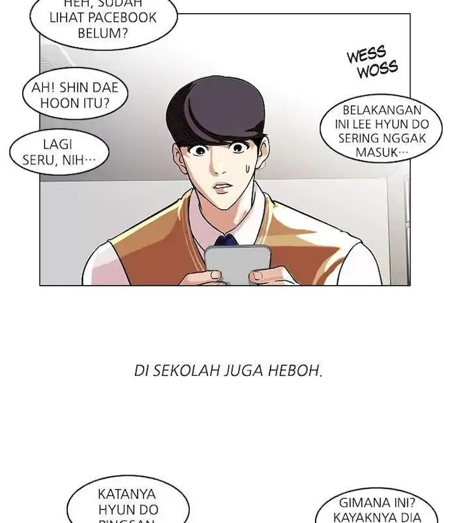 Lookism Bab 66 halaman 15