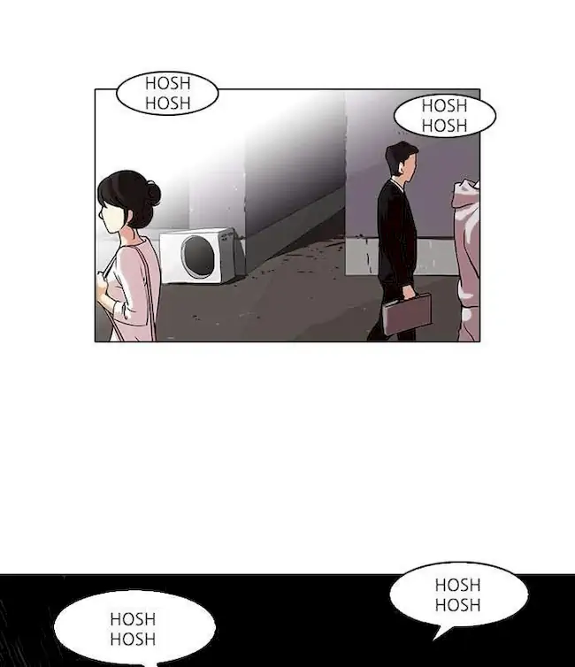 Lookism Bab 66 halaman 21