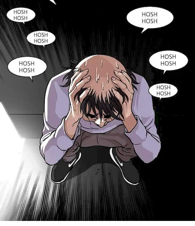 Lookism Bab 66 halaman 22