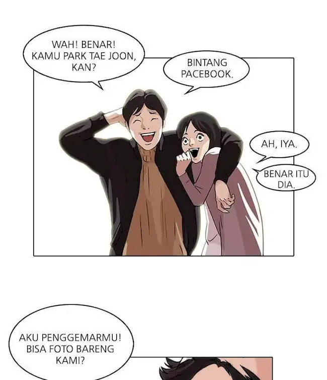Lookism Bab 66 halaman 26