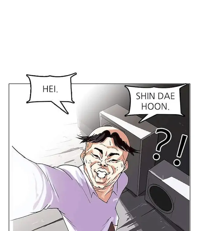 Lookism Bab 66 halaman 31
