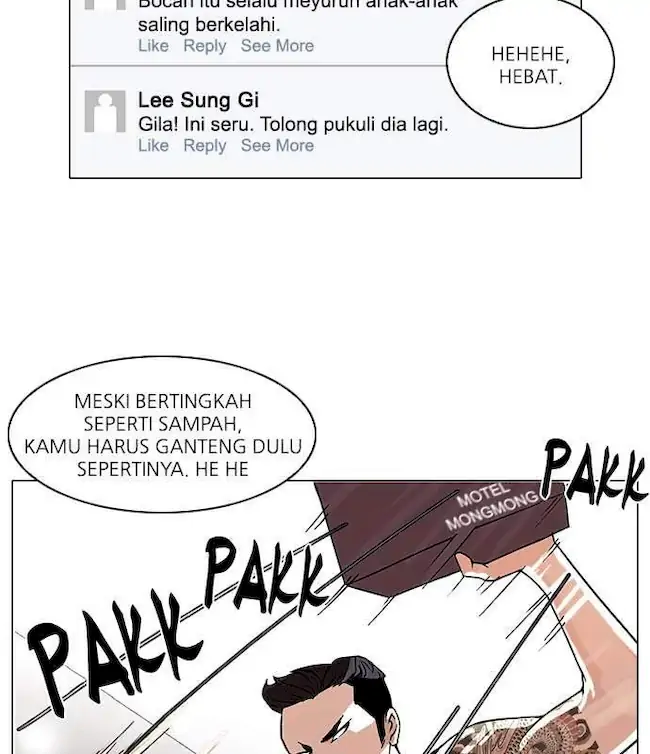 Lookism Bab 66 halaman 42