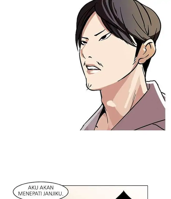 Lookism Bab 66 halaman 71