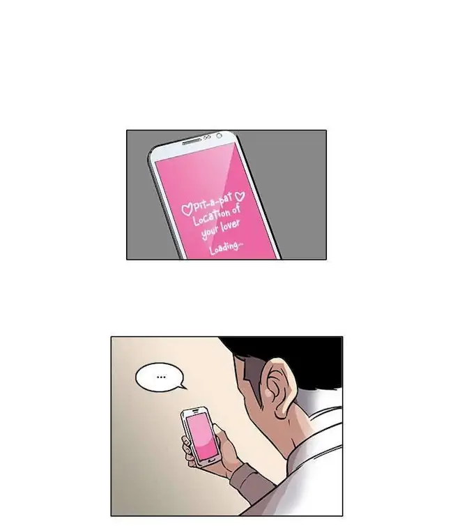 Lookism Bab 67 halaman 15