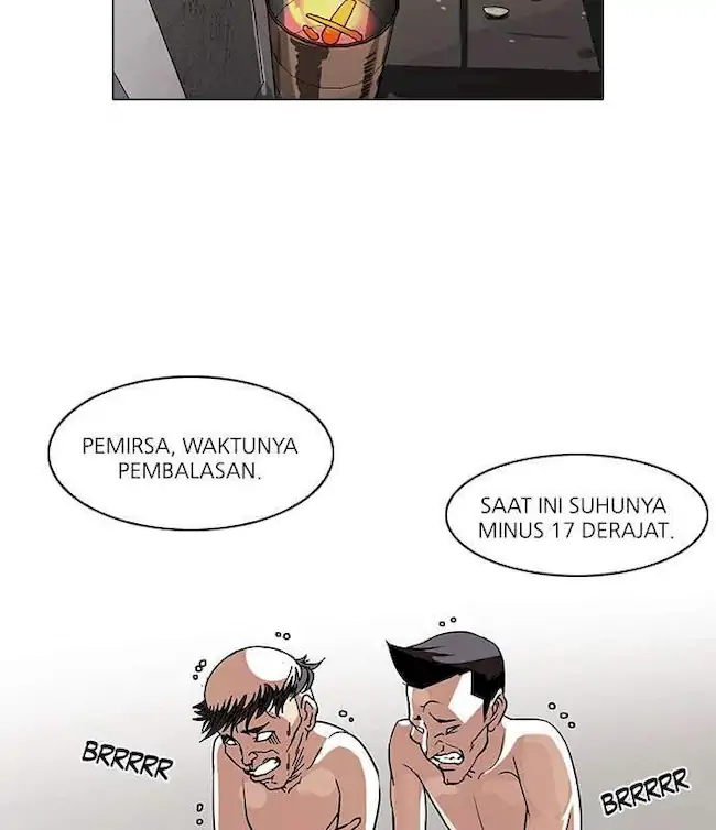 Lookism Bab 67 halaman 17