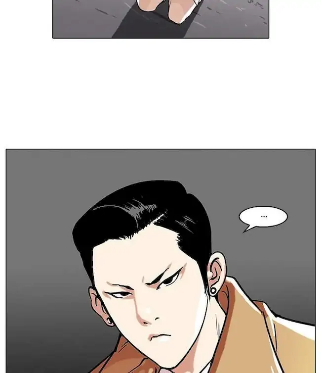 Lookism Bab 67 halaman 22