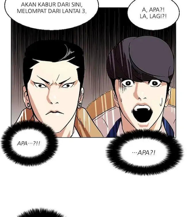 Lookism Bab 67 halaman 26