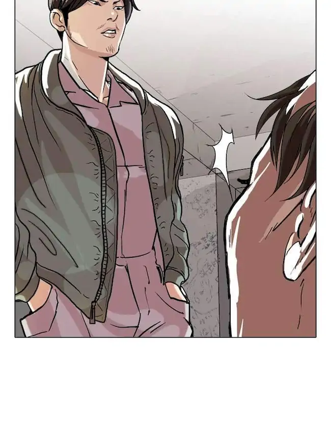 Lookism Bab 67 halaman 51