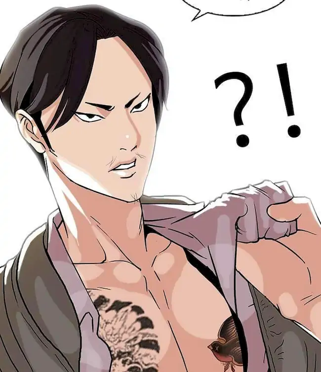 Lookism Bab 67 halaman 77