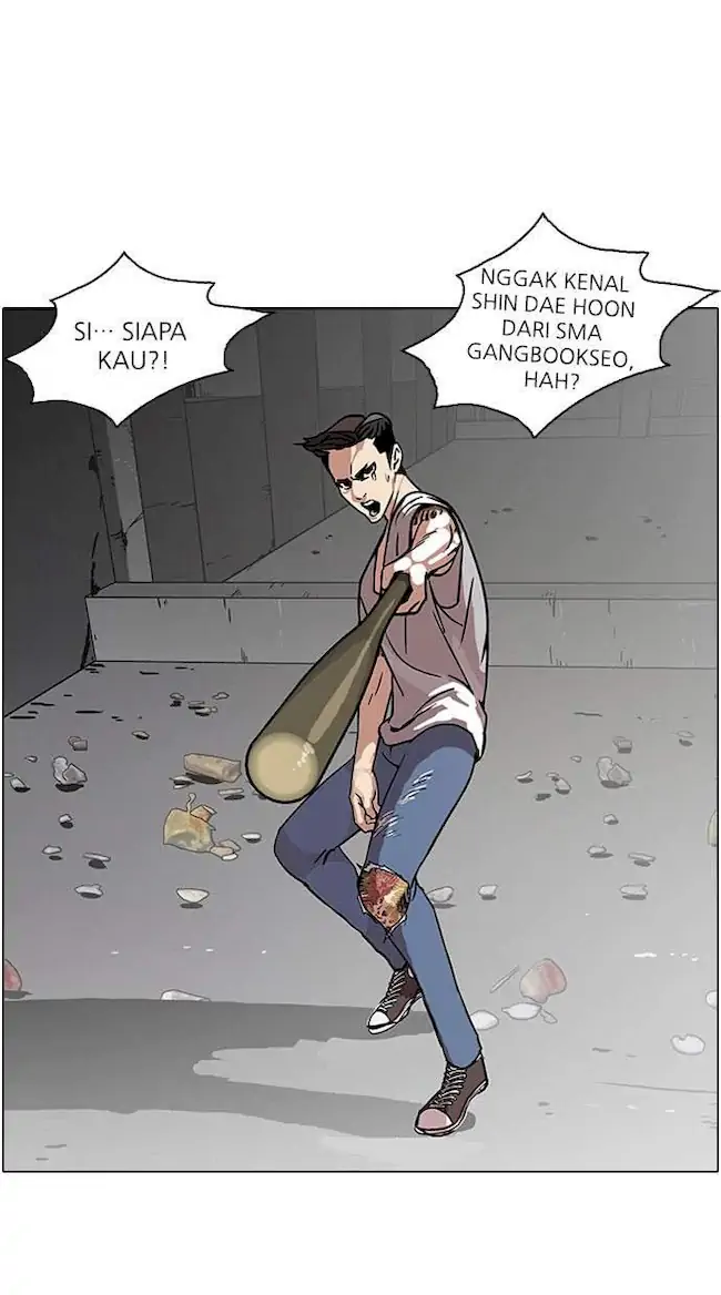 Lookism Bab 68 halaman 7