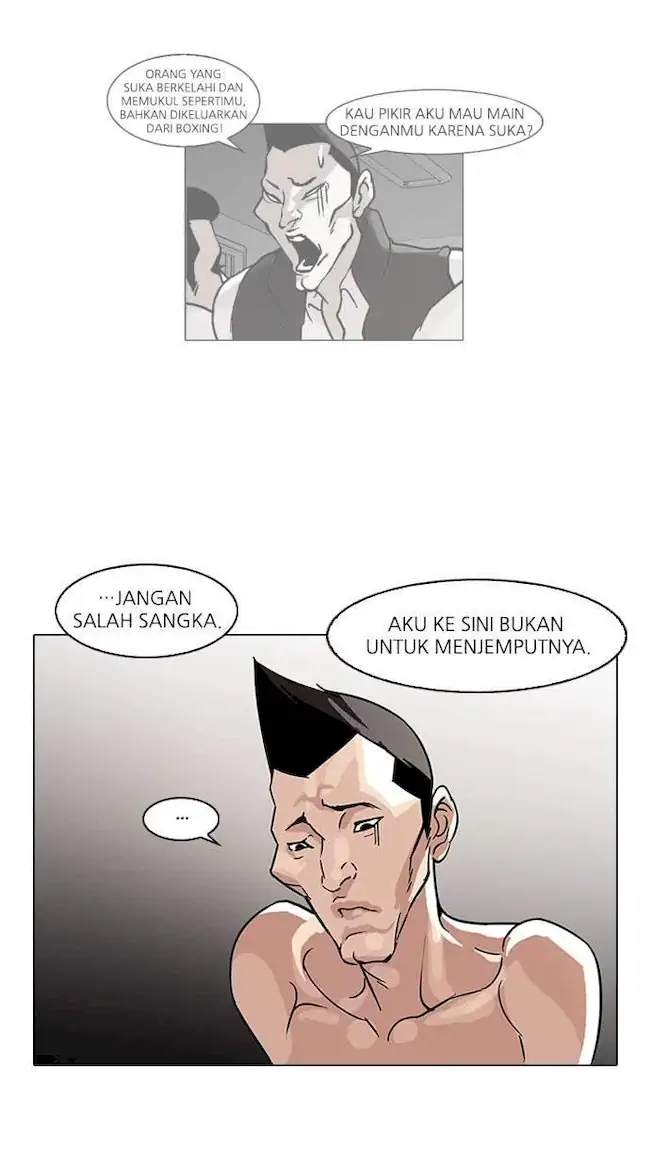 Lookism Bab 68 halaman 18
