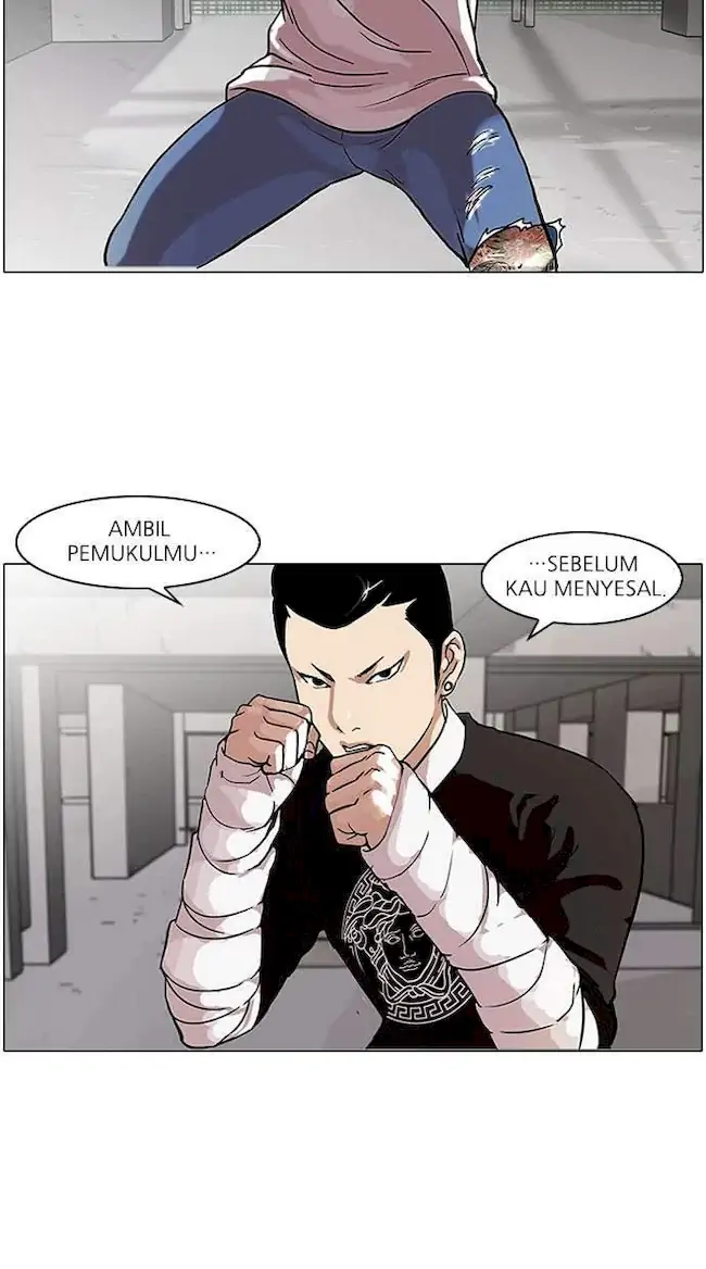 Lookism Bab 68 halaman 23