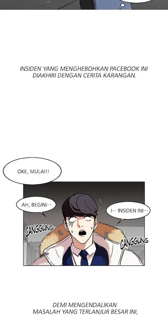 Lookism Bab 68 halaman 42