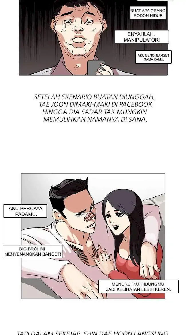 Lookism Bab 68 halaman 47