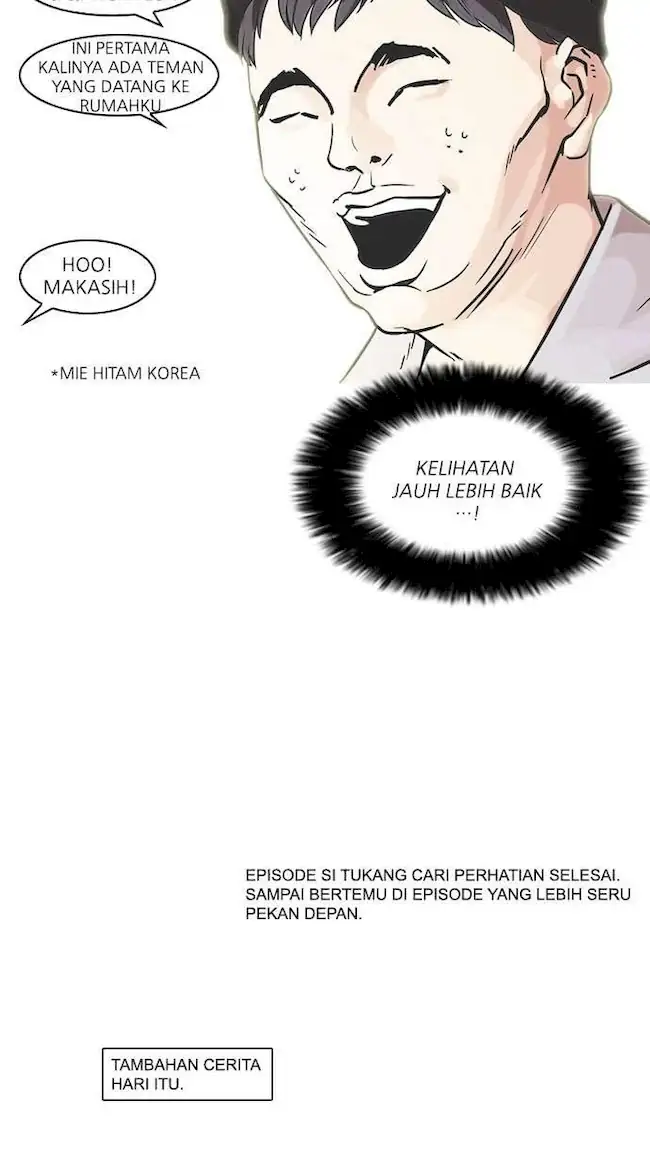 Lookism Bab 68 halaman 60