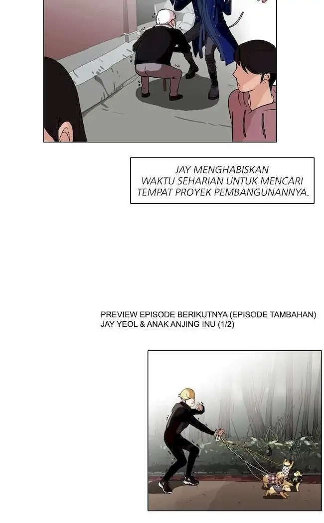 Lookism Bab 68 halaman 62