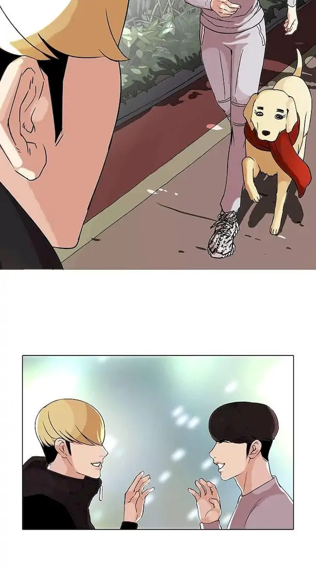 Lookism Bab 69 halaman 12