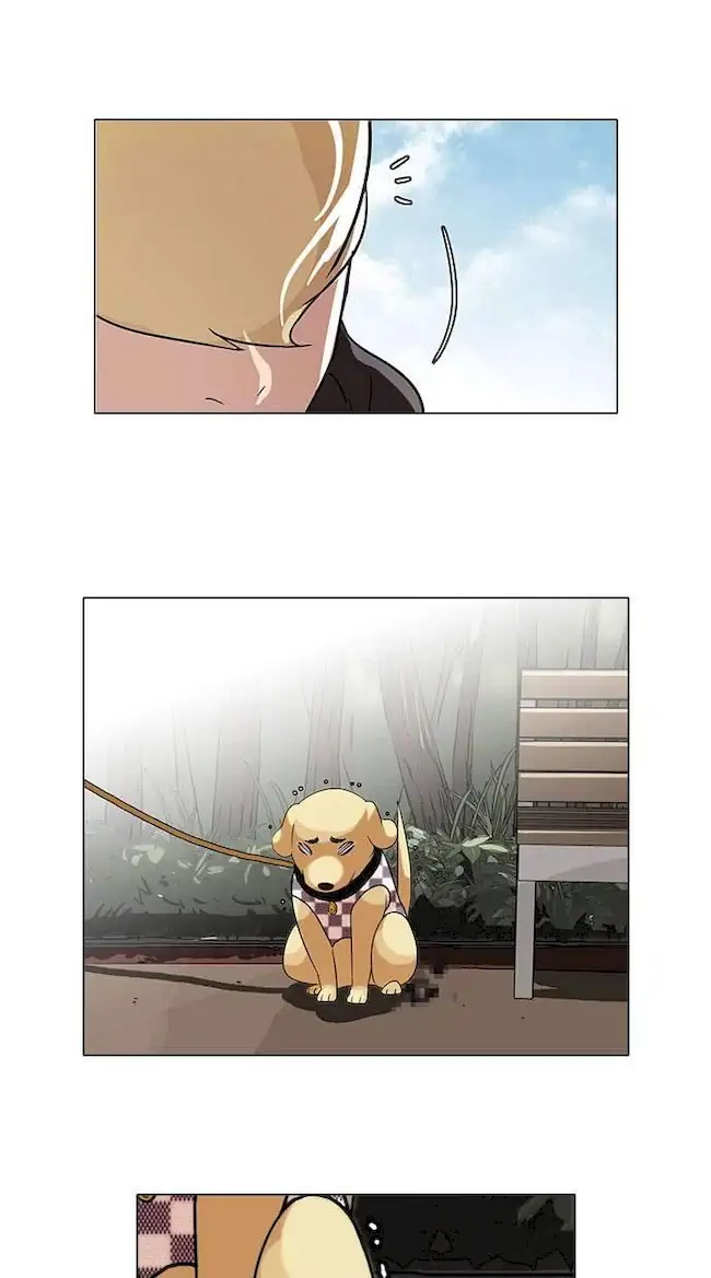 Lookism Bab 69 halaman 16